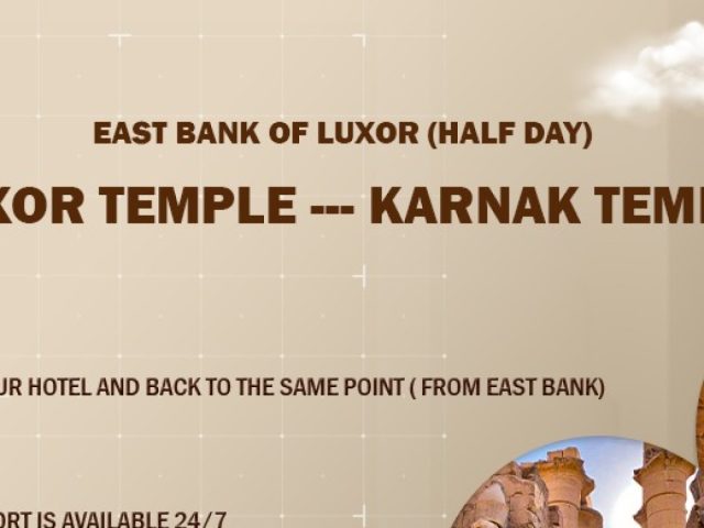 East Bank of Luxor - Karnak Temple