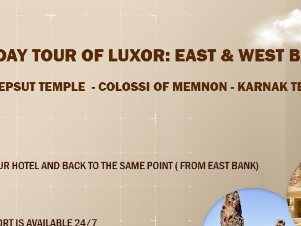 Full Day Luxor - East and West Banks
